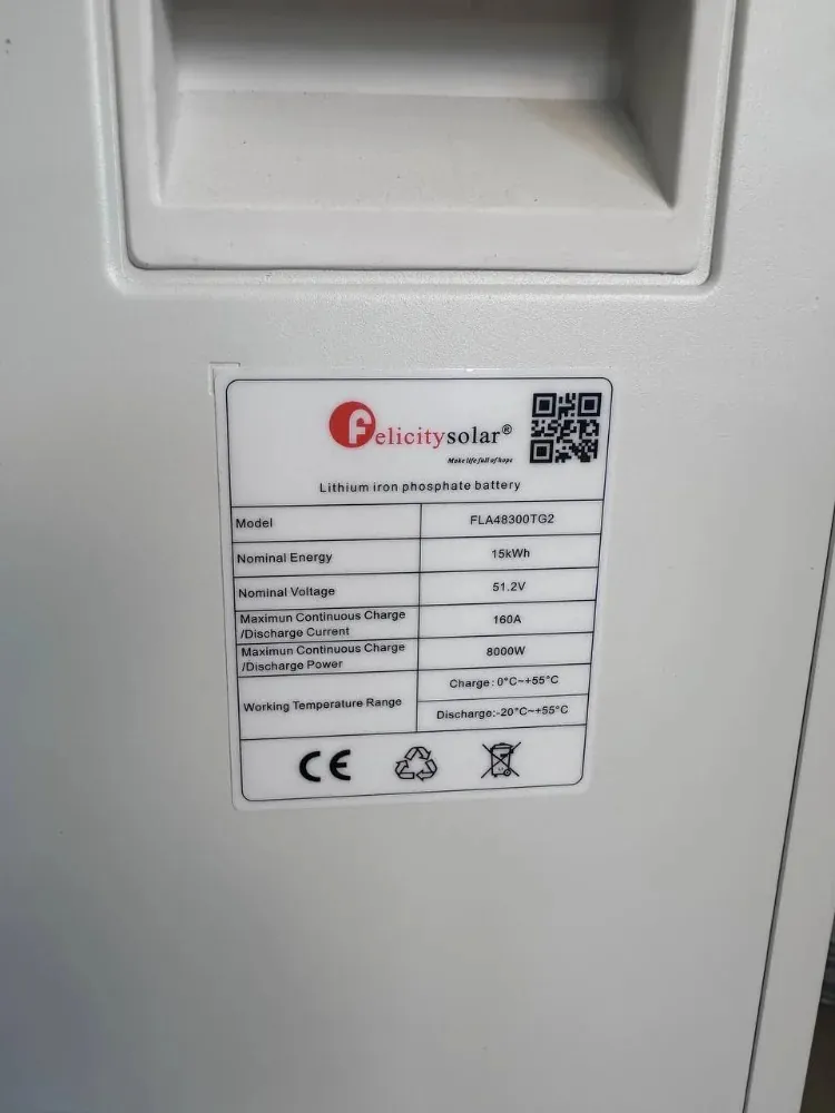 Заводська табличка Felicity FLA48300TG2: 15 kWh, 51.2 V, 160 A, 8000 W