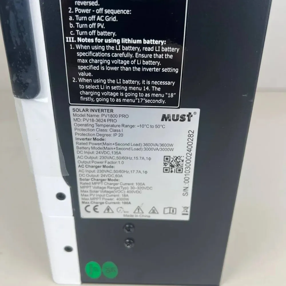 Шильдик Must PV18-3624 PRO на боці корпусу